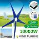 10000w 12v Windmill 5blades Wind Turbines Generator Horizontal Wind Generator Us