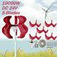 10000w Dc 24v 5-blades Gourd Wind Turbine Generator Vertical Axis Wind Power Us