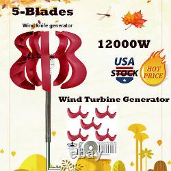 12000W DC 5 Blades Gourd Wind Turbine Generator Vertical Axis Wind Power 24V-US
