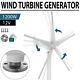 1200w Dc 12v Hybrid Wind Turbine Generator 5 Blades Home Powe Generator Kit