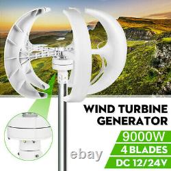 12V 9000W 4 Blades Auto Windward Lantern Wind Turbine Generator Vertical Axis