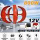 12v Charge Controller Winit 800w Max Power 5 Blades Wind Turbines Generator Red