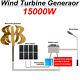 15000w Ac 24v 5 Blades Gourd Wind Turbine Generator Vertical Axis Wind Power