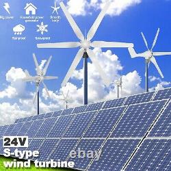 15000W DC 24V Wind Turbine Generator 6 Blades Hoop Horizontal Axis Wind Power