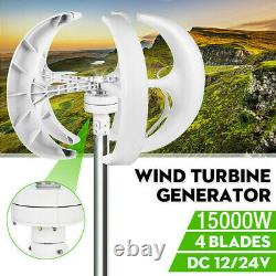 15000W Lantern Wind Turbine Generator Kit 24V Vertical 4 Blades with Controll HOME