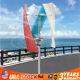 400w 12v Helix Maglev Axis Vertical Wind Turbine Wind Generator Windmill Maglev