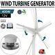 400w Wind Turbine Generator Unit 5 Blades Dc 12v With Power Charge Controller
