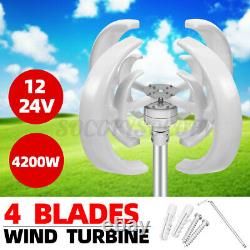 4200W 12/24V Vertical Axis 4Blade Rotor Lantern Wind Turbines Generator Windmill