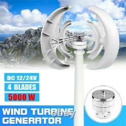 5000W DC 12/24V 4-Blades Lantern Wind Turbine Generator Vertical Axis Wind Power