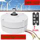 6000w 24v 3 Phase Wind Turbine Generator Motor Permanent Magnet With Rectifier