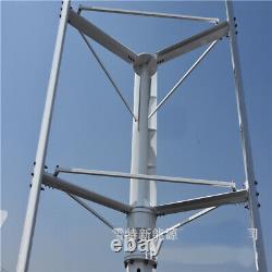 6000W Vertical Axis Wind Turbine 96V 220V 380V Permanent Maglev Wind Generator