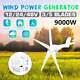 9000w Wind Turbines Generator 48v 5 Power Wind Blades With Waterproof Controller