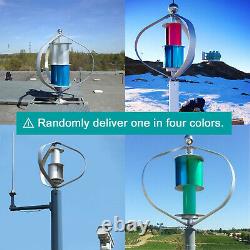 Tumo-Int 400W Vertical Wind Turbine Generator Kits with ChargeController(12/24V)