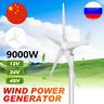 Waterproof 9000w 5 Blades Wind Turbines Generator Energy Windmill For Home Farm