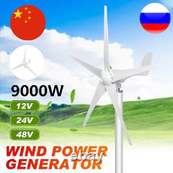 Waterproof 9000W 5 Blades Wind Turbines Generator Energy Windmill for Home Farm