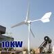 10kw Générateur De Turbine Éolienne 96v 220v 380v Énergie Éolienne Pour La Maison Énergie Industrielle